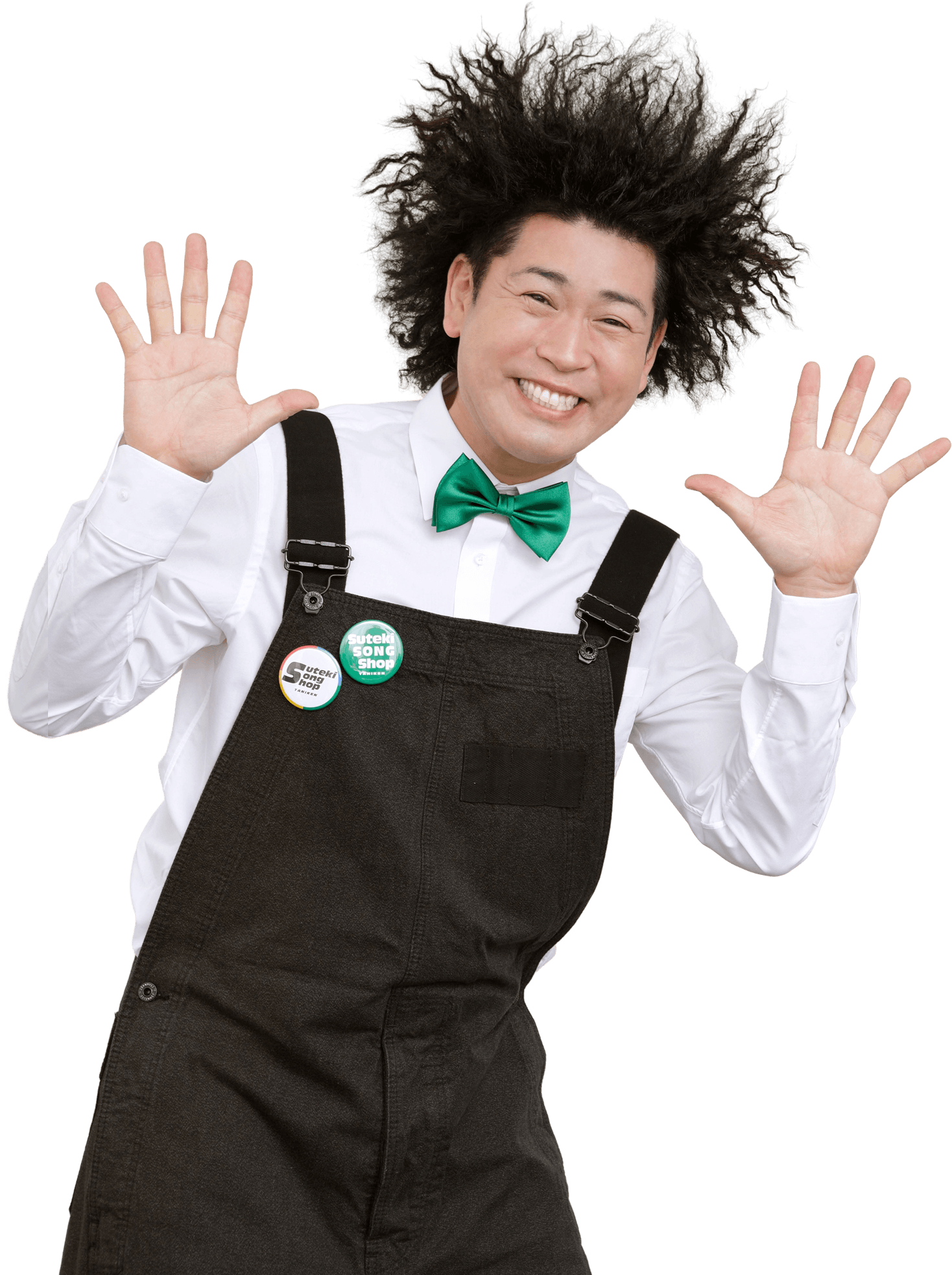 タニケン